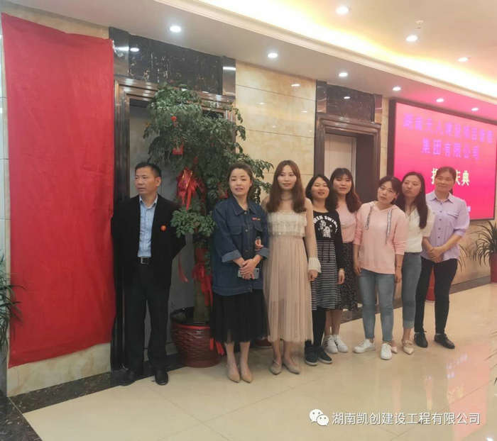 微信图片_20190426150927.jpg