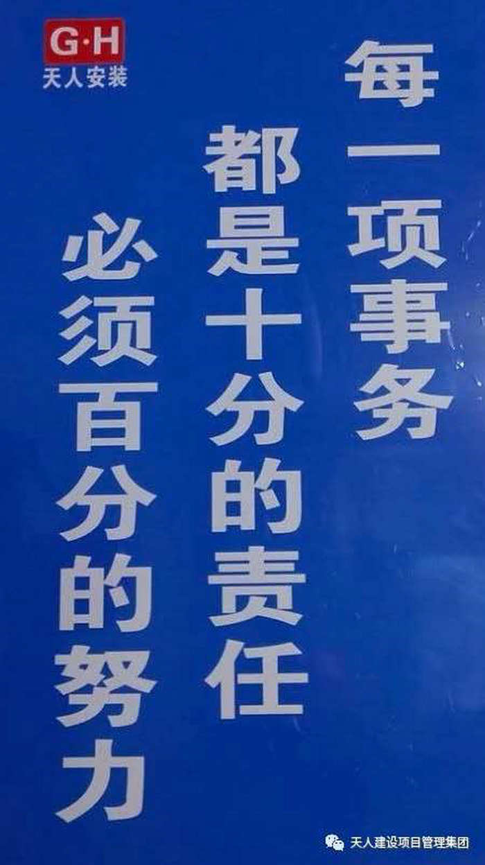 微信图片_20190510151736.jpg