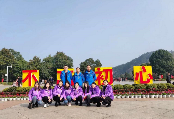 微信图片_20190426151555.png