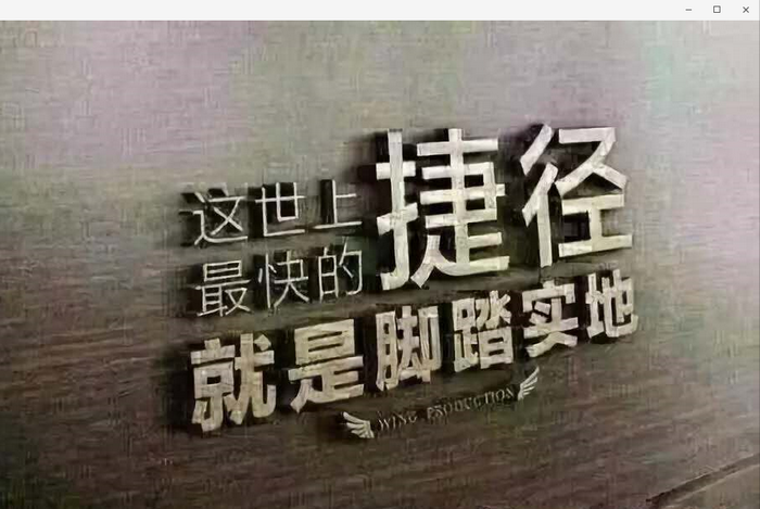 微信图片_20190426152924.png